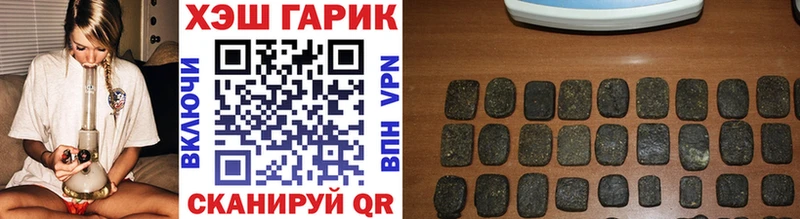 Наркошоп купить Псилоцибиновые грибы  Меф  Бошки Шишки  Cocaine  Котлас