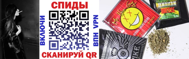 БУТИРАТ GHB  Купить где  Котлас 