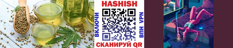 Cannafood марихуана  Купить  Котлас 