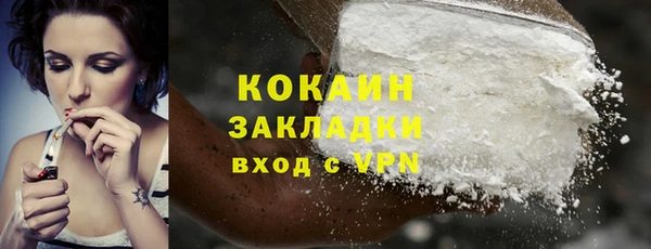 герыч Козловка