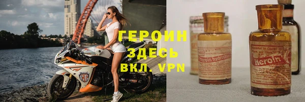 гашик Кодинск