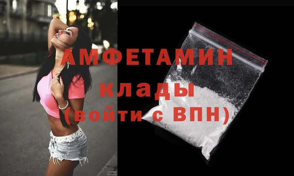 герыч Козловка