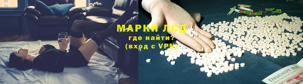 мефедрон VHQ Козельск