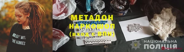 гашик Кодинск