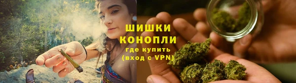 герыч Козловка