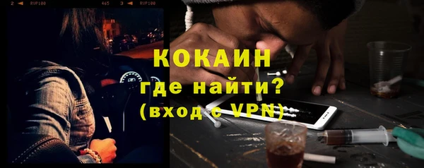 гашик Кодинск
