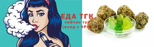 герыч Козловка