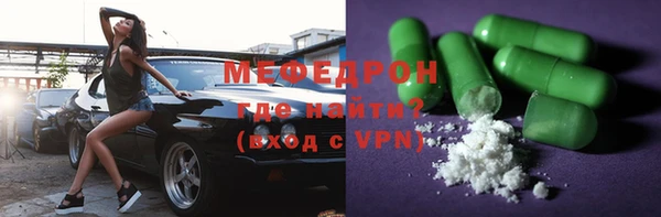герыч Козловка