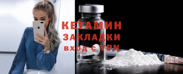 герыч Козловка