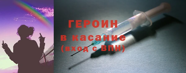 гашик Кодинск
