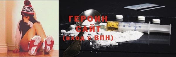 гашик Кодинск
