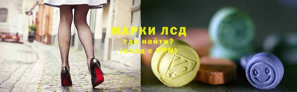 герыч Козловка