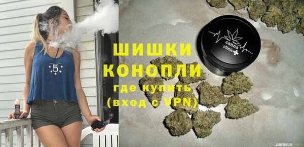 мефедрон VHQ Козельск