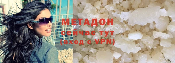 гашик Кодинск