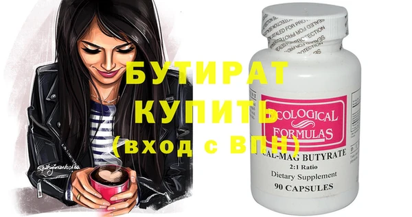 герыч Козловка
