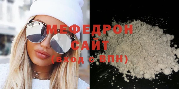 герыч Козловка