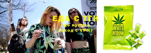 мефедрон VHQ Козельск