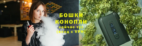 мефедрон VHQ Козельск