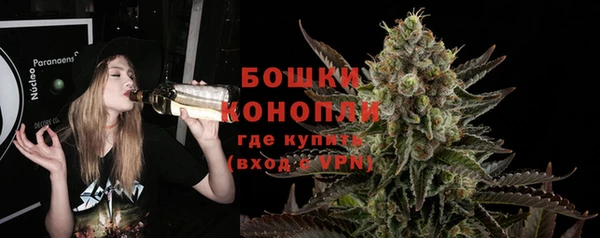 мефедрон VHQ Козельск